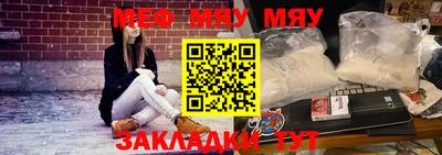 скорость mdpv Лесосибирск