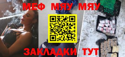 скорость mdpv Лесосибирск