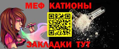бутик Ливны