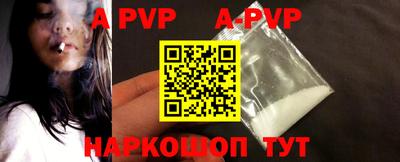 скорость mdpv Лесосибирск