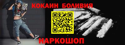 скорость mdpv Лесосибирск