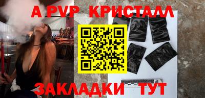 скорость mdpv Лесосибирск
