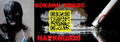 мефедрон мука Ликино-Дулёво