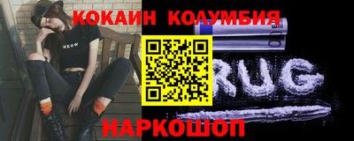 скорость mdpv Лесосибирск