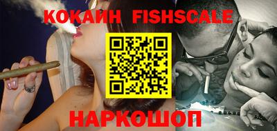 мефедрон мука Ликино-Дулёво