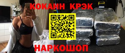 скорость mdpv Лесосибирск