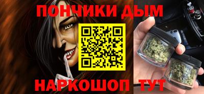 мефедрон мука Ликино-Дулёво