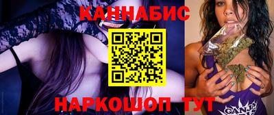 скорость mdpv Лесосибирск