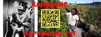 мефедрон мука Ликино-Дулёво