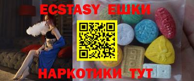 мефедрон мука Ликино-Дулёво