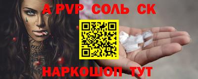 мефедрон мука Ликино-Дулёво