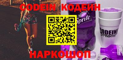 мефедрон мука Ликино-Дулёво