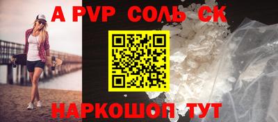 мефедрон мука Ликино-Дулёво