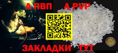 мефедрон мука Ликино-Дулёво