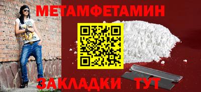 скорость mdpv Лесосибирск