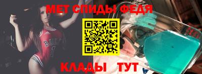 мефедрон мука Ликино-Дулёво