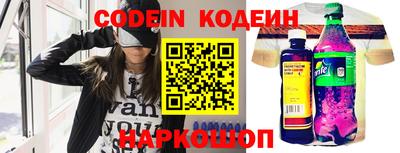скорость mdpv Лесосибирск