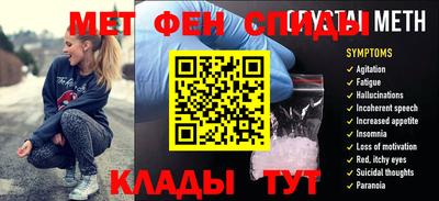 скорость mdpv Лесосибирск