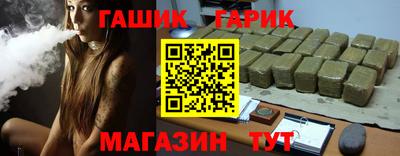 мефедрон мука Ликино-Дулёво
