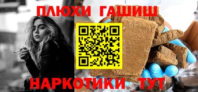 мефедрон мука Ликино-Дулёво