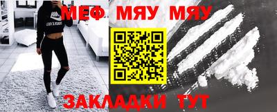 скорость mdpv Лесосибирск