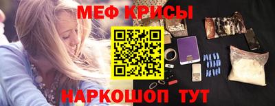 скорость mdpv Лесосибирск