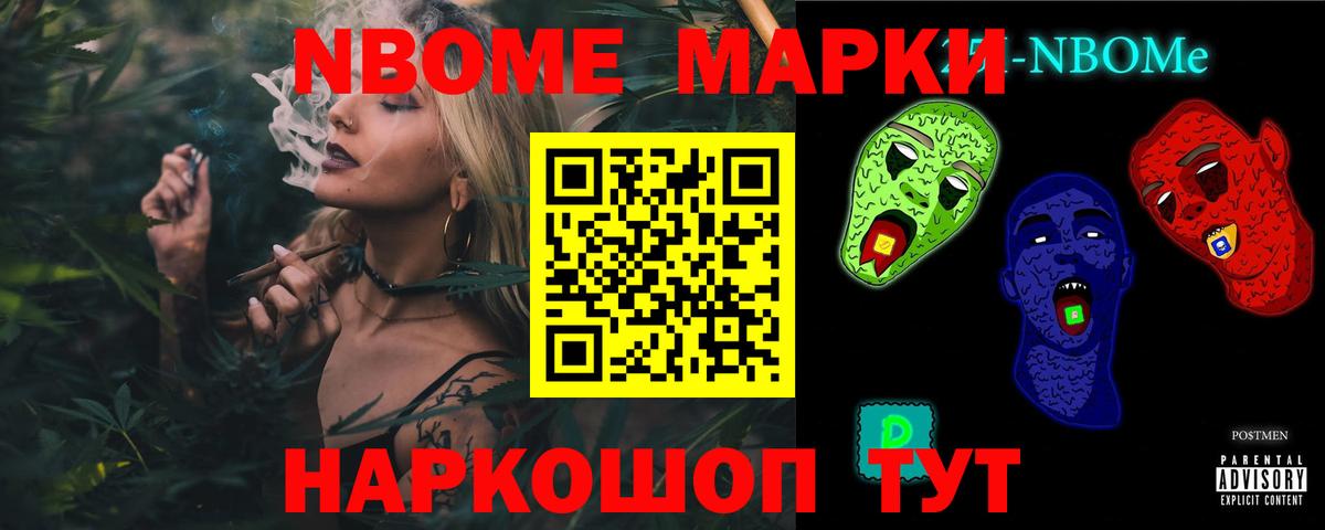 Лсд 25 экстази кислота  Лсд 25 экстази кислота  Уссурийск  Вход с VPN 